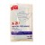 Mask X-20 ( Disposable Face Mask) / Kou Zhao”10 Pcs”